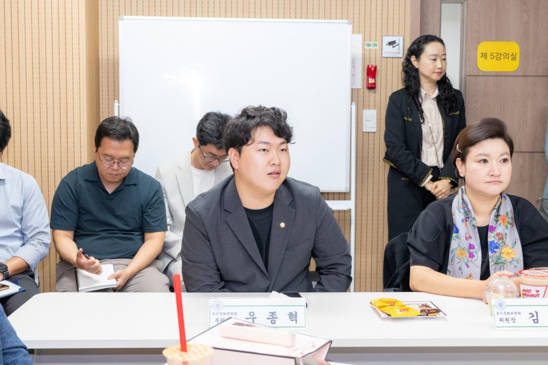 현장방문 복지문화위원회(논현문화마루) (41).jpg