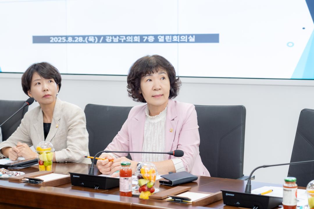 2025년 강남구의회 장애인식개선 교육 (18).jpg