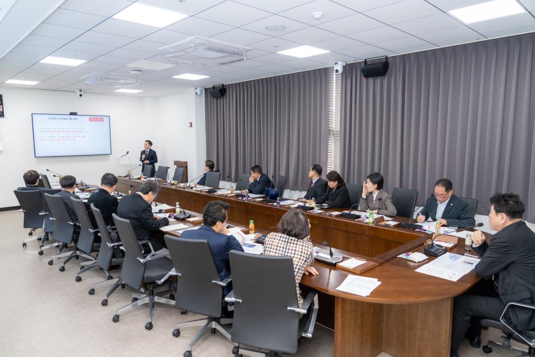 '2025년 강남구의회 부패방지교육, 반부패 청렴 서약식' 게시글의 사진(6) '2025년 강남구의회 부패방지교육, 반부패 청렴 서약식 (6).jpg' '2025년 강남구의회 부패방지교육, 반부패 청렴 서약식' 게시글의 사진(6) '2025년 강남구의회 부패방지교육, 반부패 청렴 서약식 (6).jpg'