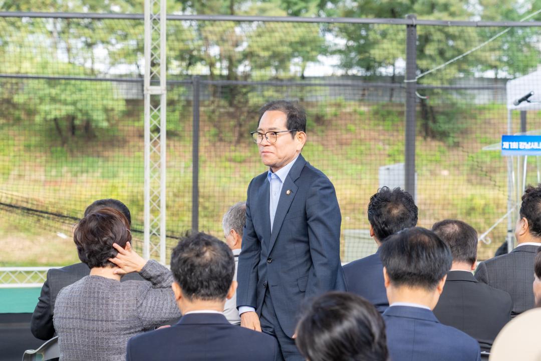 제1회 강남시니어 파크골프대회 (9).jpg