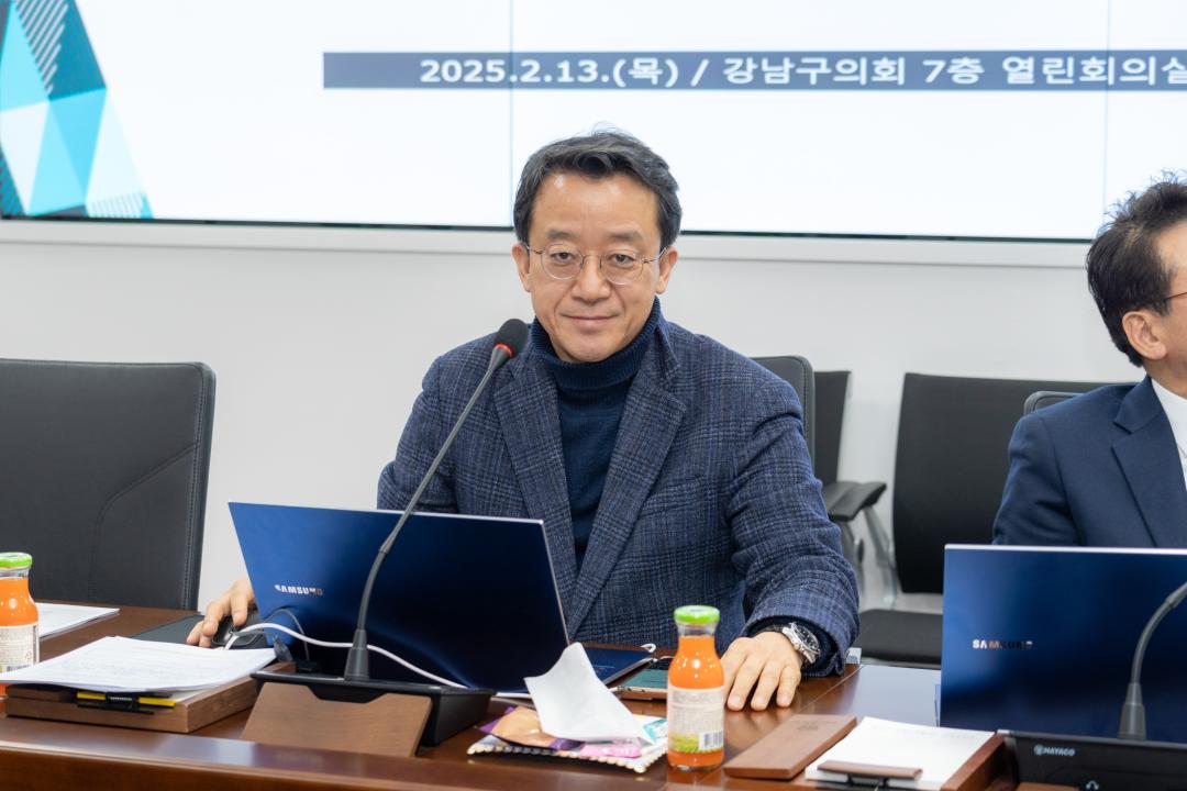 2025년 강남구의회 의원 역량강화교육 1차 (9).jpg