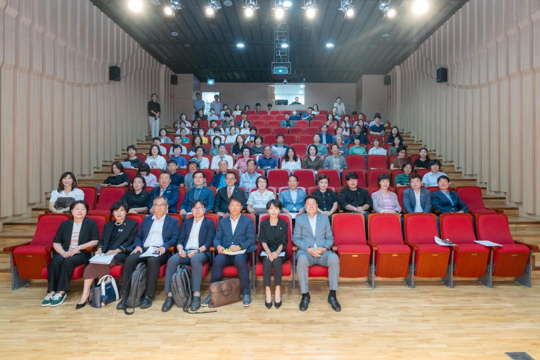 '재산세 공동과세 개선방안 정책토론회' 게시글의 사진(4) '공동과세 개선방안 정책토론회 (8).jpg'