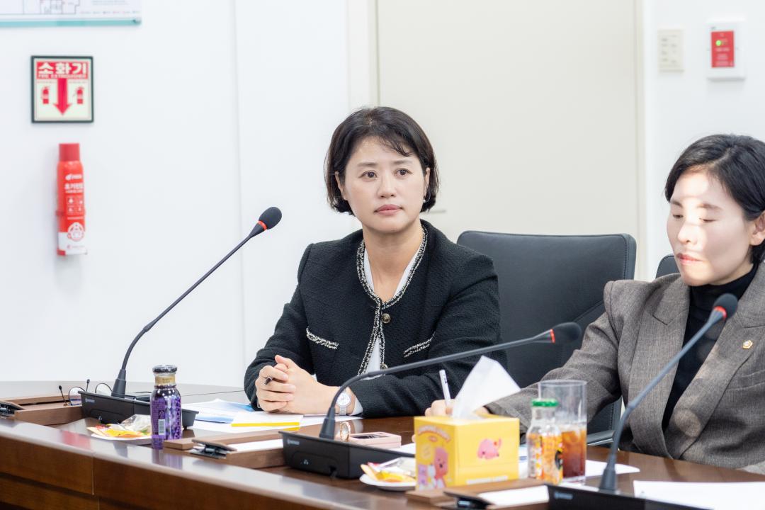 2024년 의원 의정역량강화 교육(스피치강화) (14).jpg