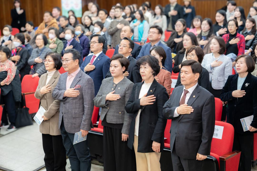 '마음건강콘서트 내 마음의 날씨' 게시글의 사진(2) '마음건강콘서트 내 마음의 날씨 (2).jpg' '마음건강콘서트 내 마음의 날씨' 게시글의 사진(2) '마음건강콘서트 내 마음의 날씨 (2).jpg'