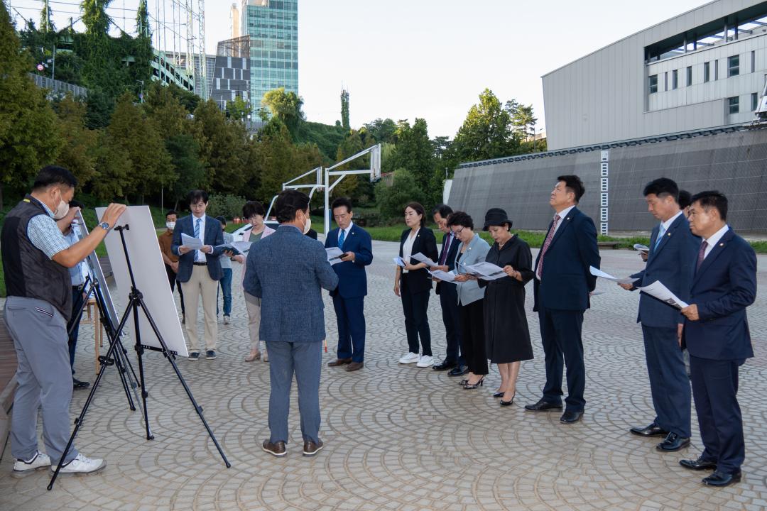 '제306회 제1차 정례회 복지도시위원회 현장방문' 게시글의 사진(3) 'P1051424.jpg'