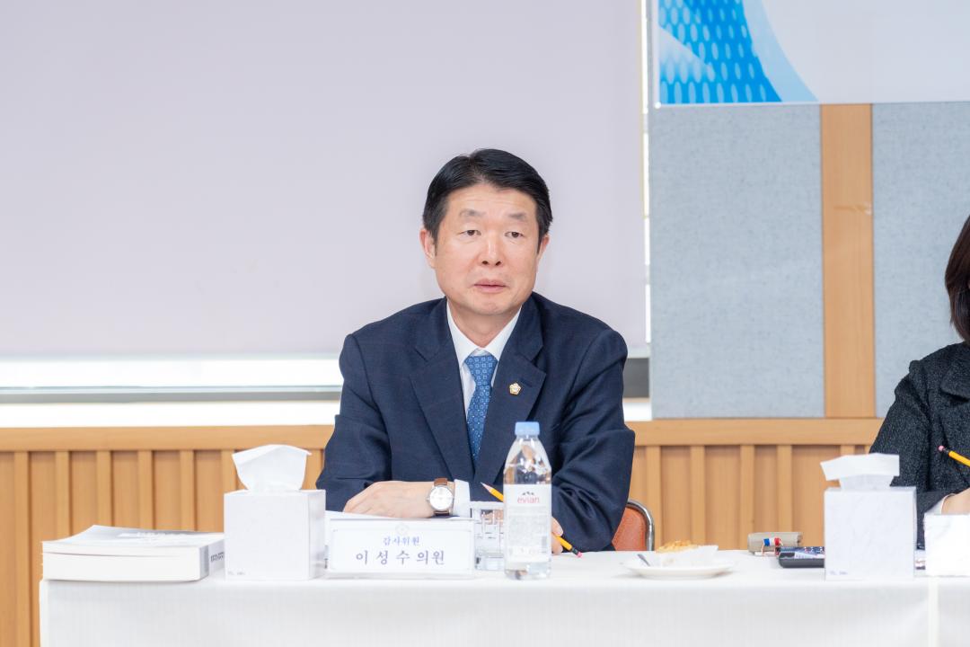행정사무감사(행정안전위원회) (17).jpg