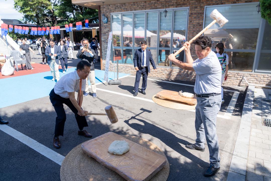 '2024년 외국인 태권도 경연축제' 게시글의 사진(21) '2024년 외국인 태권도 경연축제 (21).jpg'