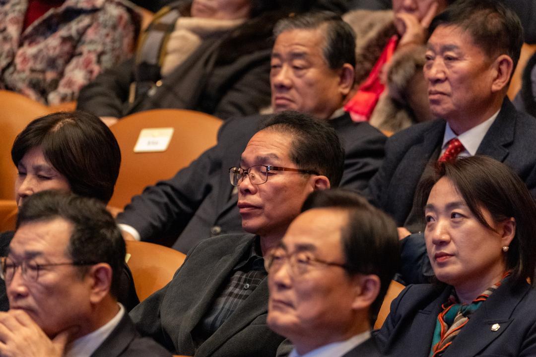 2024 강남구 신년인사회 행사 (42).jpg