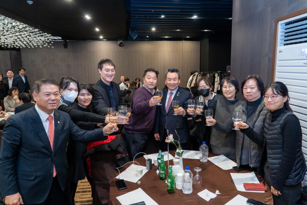 2023 강남구의회 송년회 (19).jpg