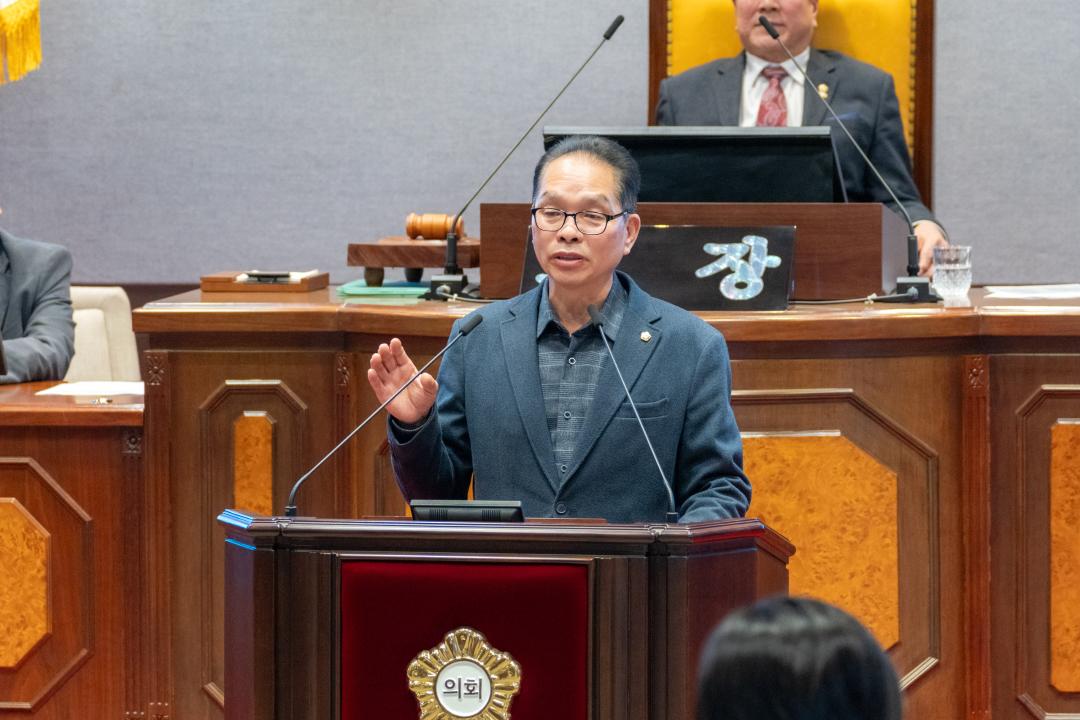 '제325회 임시회 제1차 본회의' 게시글의 사진(7) '제325회 임시회 제1차 본회의 (7).jpg'