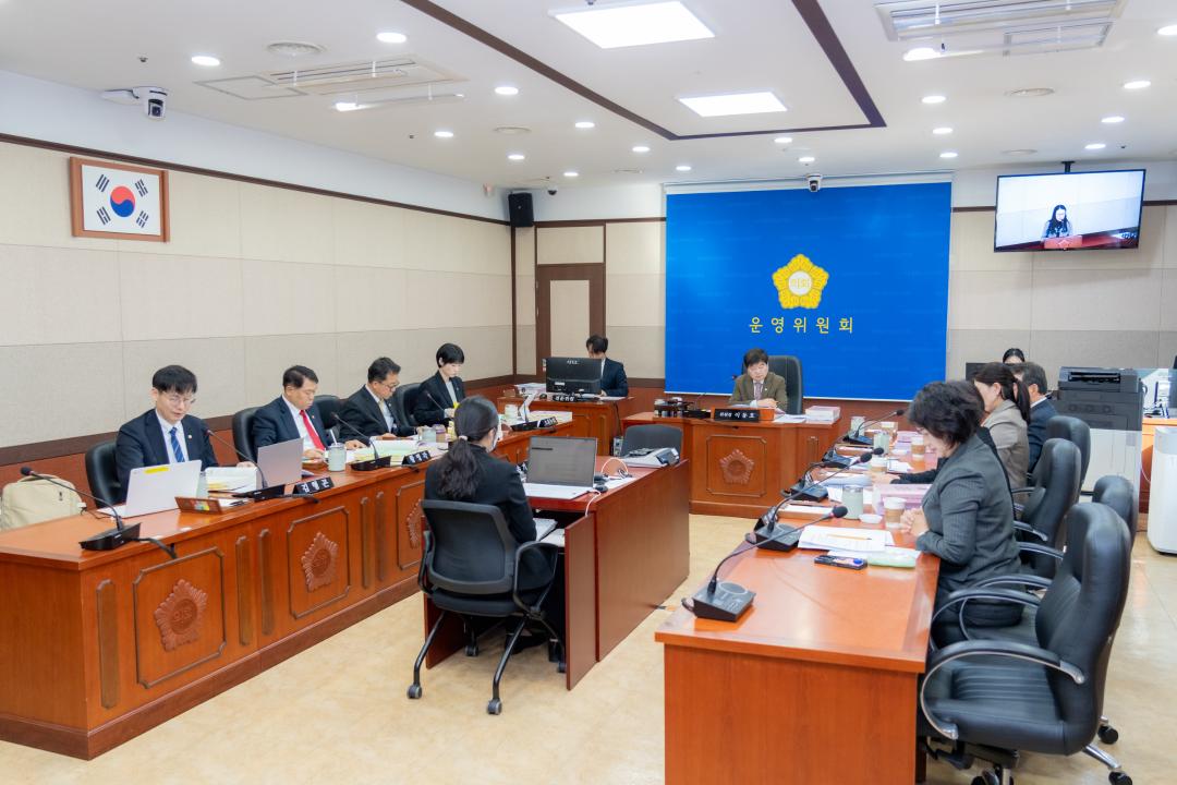 '제331회 정례회 제2차 운영위원회' 게시글의 사진(2) '제331회 정례회 제2차 운영위원회 (2).jpg'