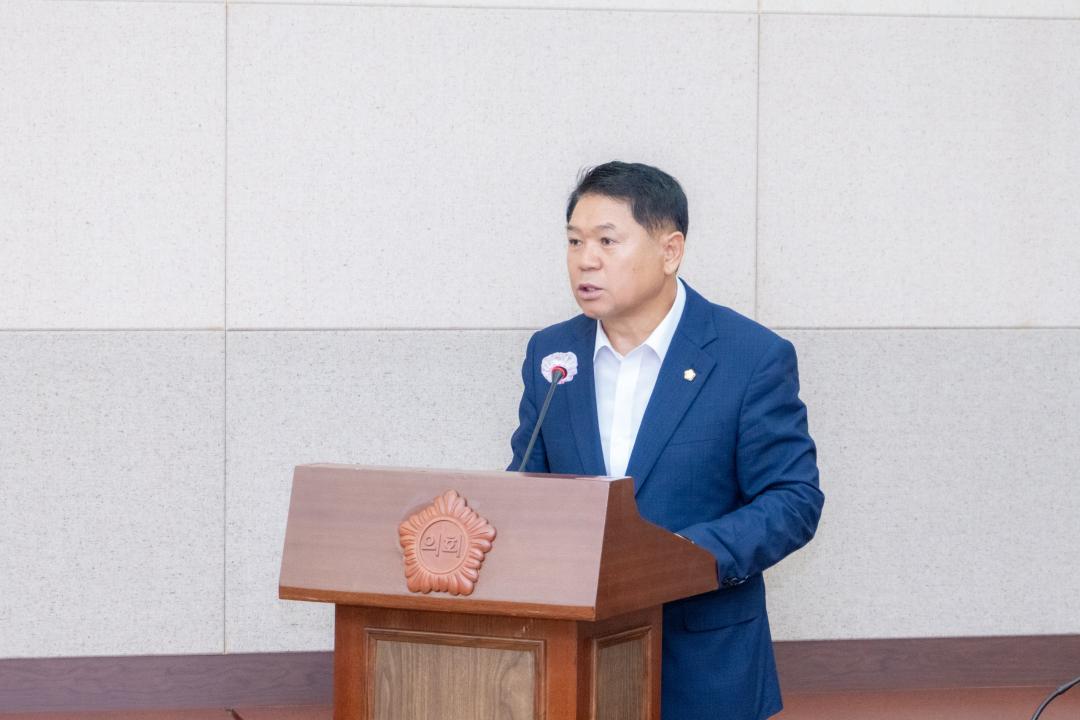 제328회 임시회 폐회중 제2차 운영위원회 (13).jpg