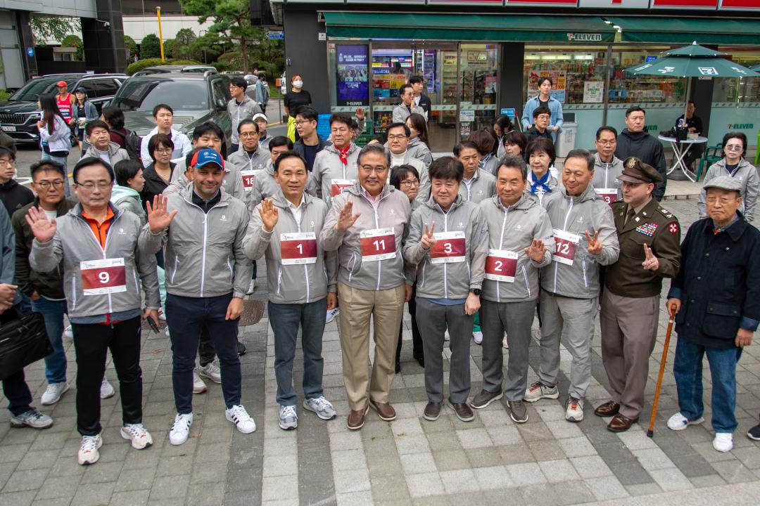 '2023 국제평화마라톤대회' 게시글의 사진(27) 'e2601e0d2b9f855a506aae17d4be1ca6caa322ae51a5578acdf78acda1eae155.jpg'