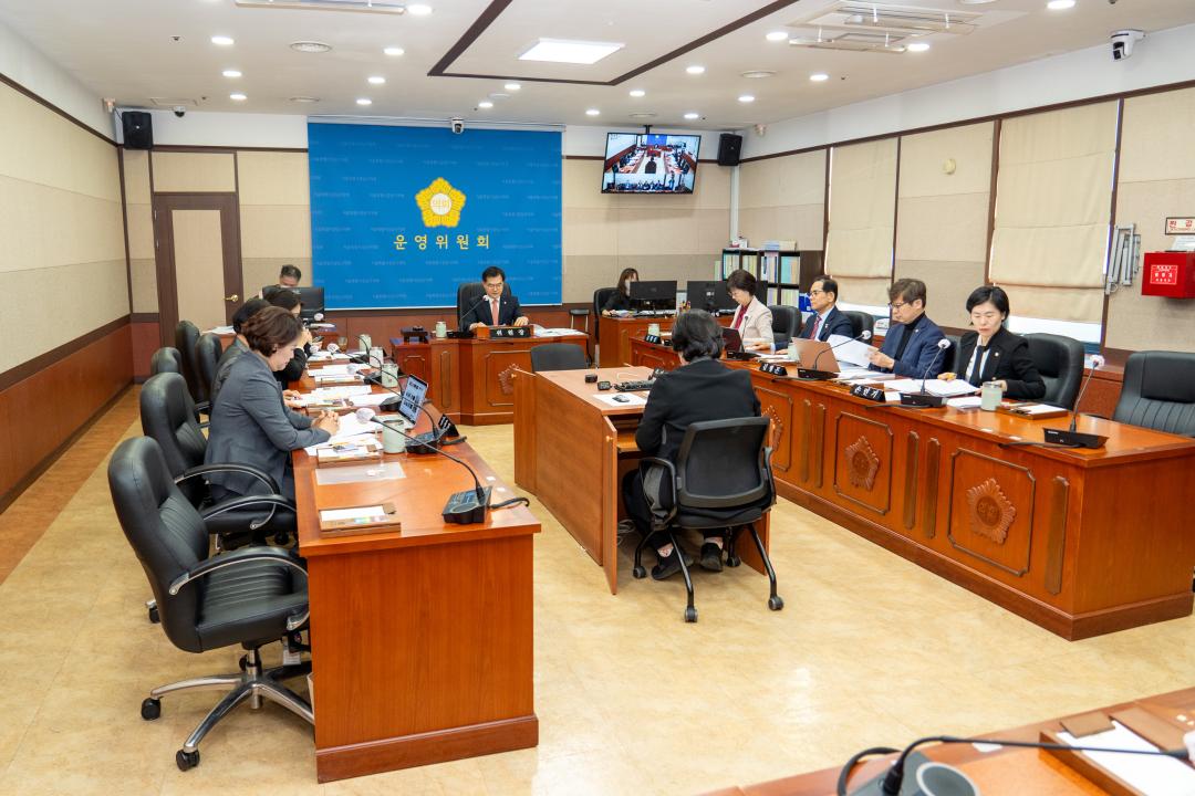 '제314회 임시회 운영위원회 1차 회의' 게시글의 사진(13) '9238561d972e488ea38db8f49eb0ed6d3067bc5a33a19aec72f05fcfc9ac91bc.jpg'