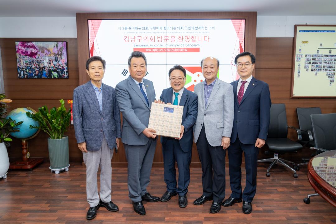 '부룬디 루몽게 주지사, 시장 강남구의회 방문' 게시글의 사진(17) '부룬디 방문단 내방 (19).jpg'