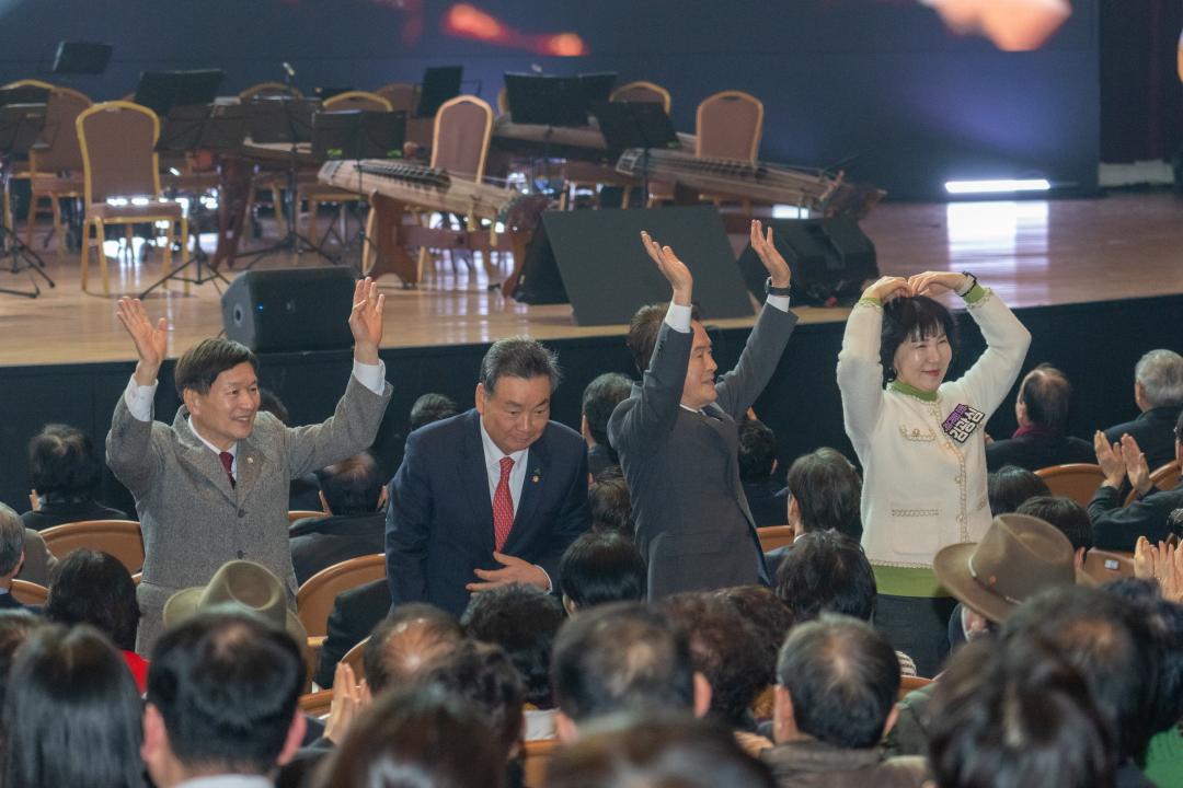 '2026년 강남구 신년인사회' 게시글의 사진(28) '2026년 강남구 신년인사회 (28).jpg'