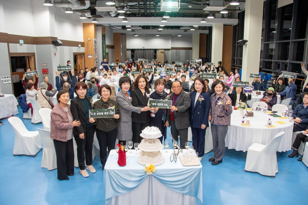 '2023 강남장애인가족지원센터 5주년 기념식' 게시글의 사진(23) 'GNC_3766.jpg'