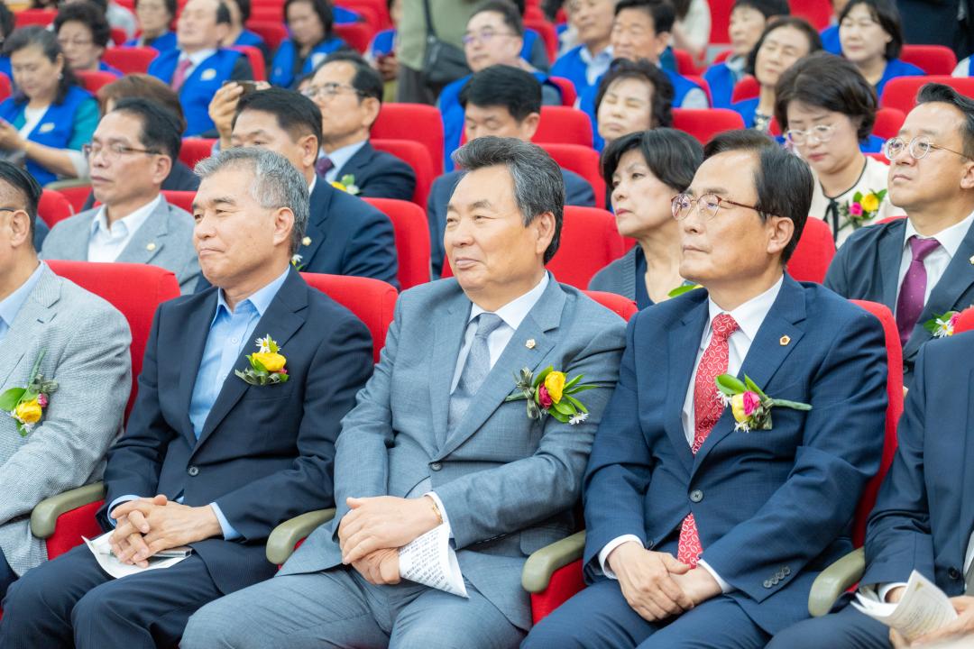 '바르게살기운동 강남구협의회 이취임식' 게시글의 사진(3) '바르게살기운동 강남구협의회 이취임식 (4).jpg' '바르게살기운동 강남구협의회 이취임식' 게시글의 사진(3) '바르게살기운동 강남구협의회 이취임식 (4).jpg'