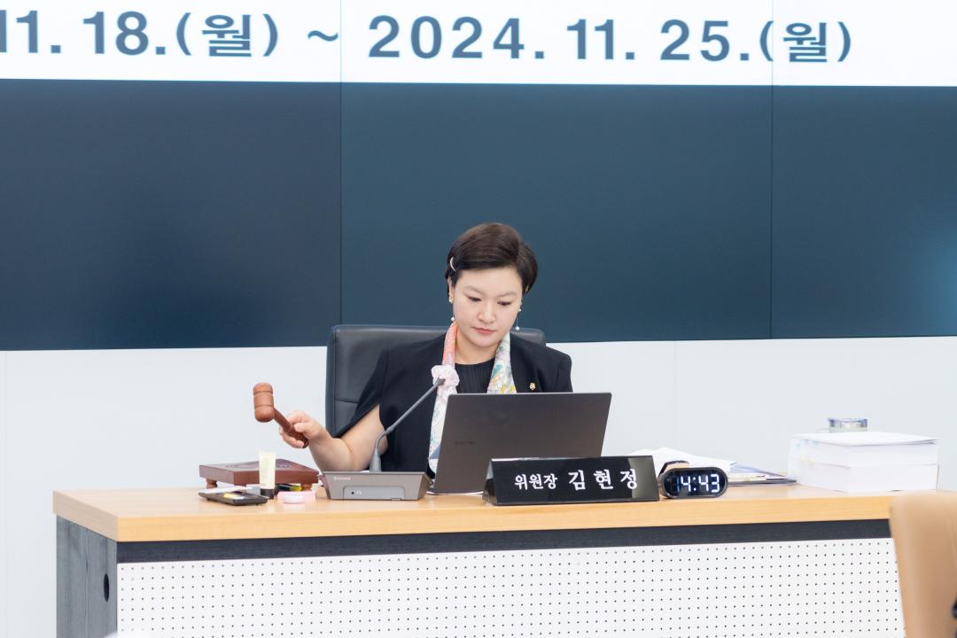 행정사무감사(복지문화위원회) (4).jpg