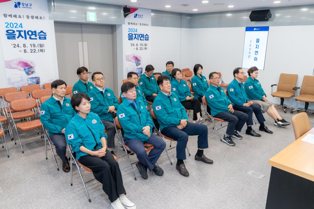 '2024년 을지연습 훈련 참관' 게시글의 사진(2) 'R5_00468.jpg' '2024년 을지연습 훈련 참관' 게시글의 사진(2) 'R5_00468.jpg'