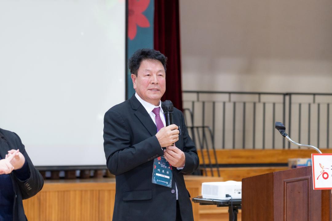 2024년 강남구 장애인 체육인의 밤 (13).jpg