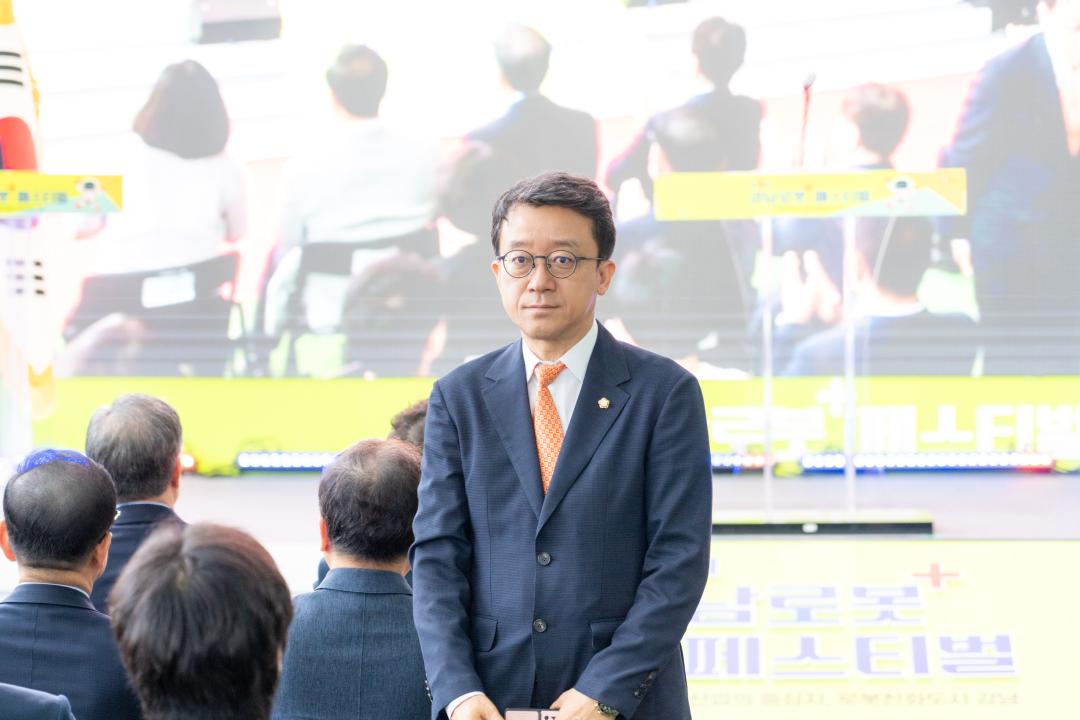 「제3회 강남 로봇플러스 페스티벌」 개막식 (13).jpg