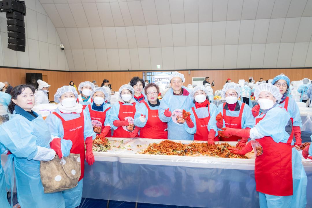 2024 강남구 장애인 김장나눔 대축제 (11).jpg