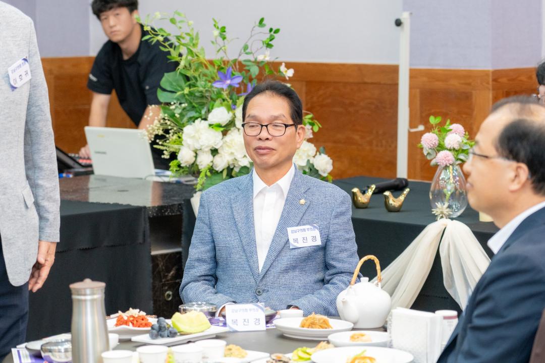 '2025 청양 고추구기자 축제' 게시글의 사진(36) '2025 청양 고추 구기자 축제 (59).jpg'