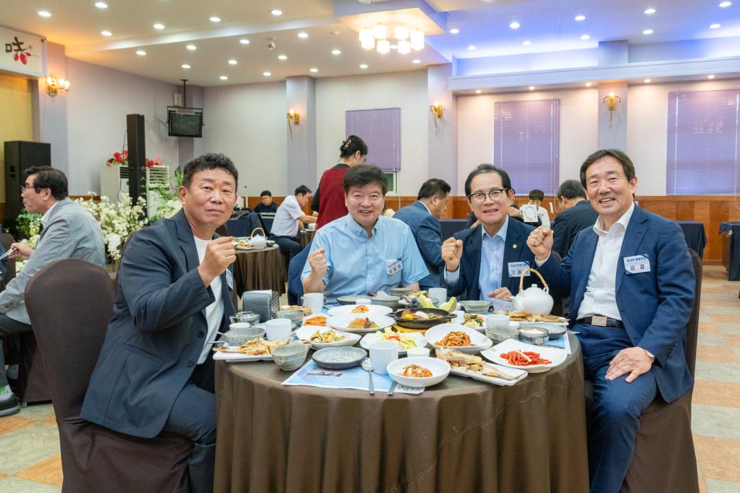 '청양고추구기자 문화축제 개막식' 게시글의 사진(12) '청양고추구기자 문화축제 개막식 (92).jpg' '청양고추구기자 문화축제 개막식' 게시글의 사진(12) '청양고추구기자 문화축제 개막식 (92).jpg'