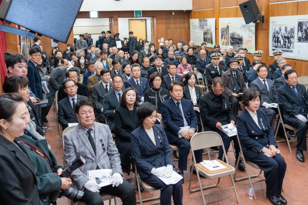 '도산 안창호 서거 87주기 추모식' 게시글의 사진(5) '도산 안창호 서거 87주기 추모식 (5).jpg' '도산 안창호 서거 87주기 추모식' 게시글의 사진(5) '도산 안창호 서거 87주기 추모식 (5).jpg'