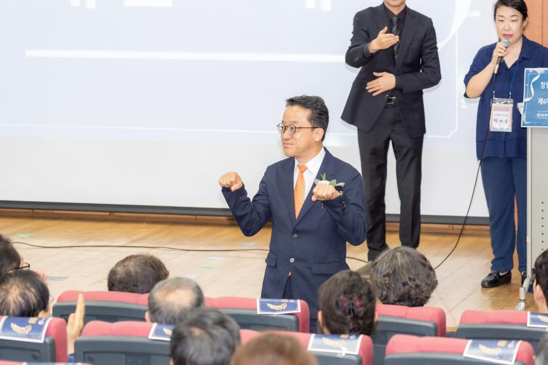 농아인협회 강남구지회 창립 20주년 기념식 (5).jpg