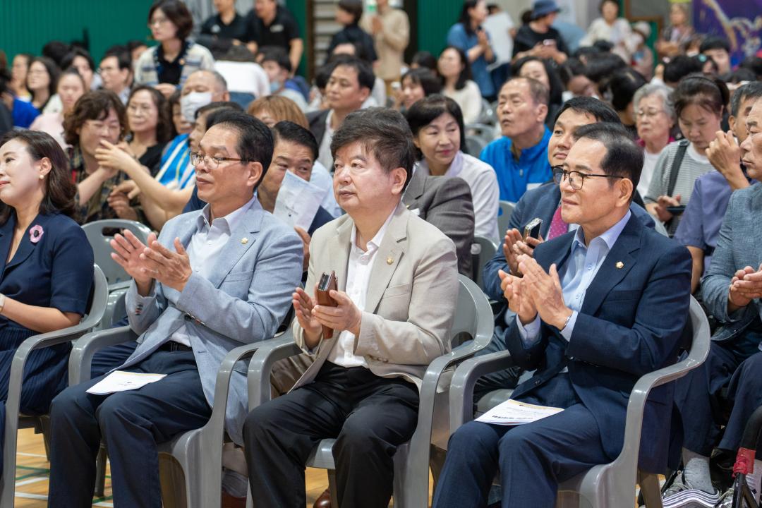 '제2회 강남구청장배 어울림 체육대회' 게시글의 사진(8) '제2회 강남구청장배 어울림 체육대회 (8).jpg'