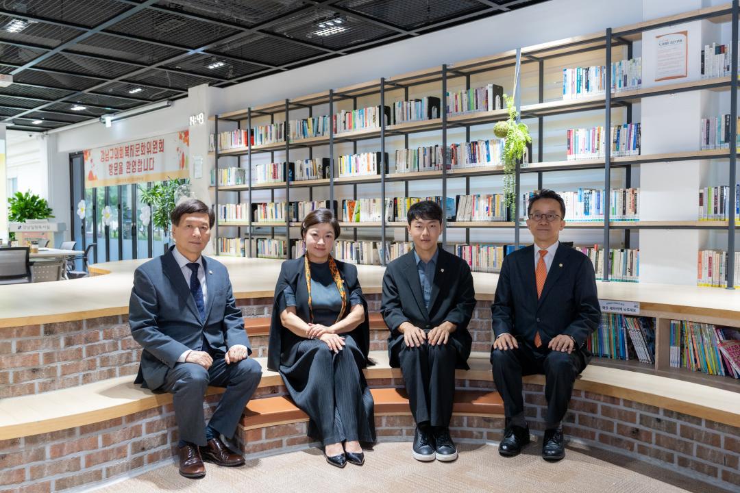 '현장방문 복지문화위원회(강남일원독서실)' 게시글의 사진(8) '현장방문 복지문화위원회(강남일원독서실) (8).jpg'