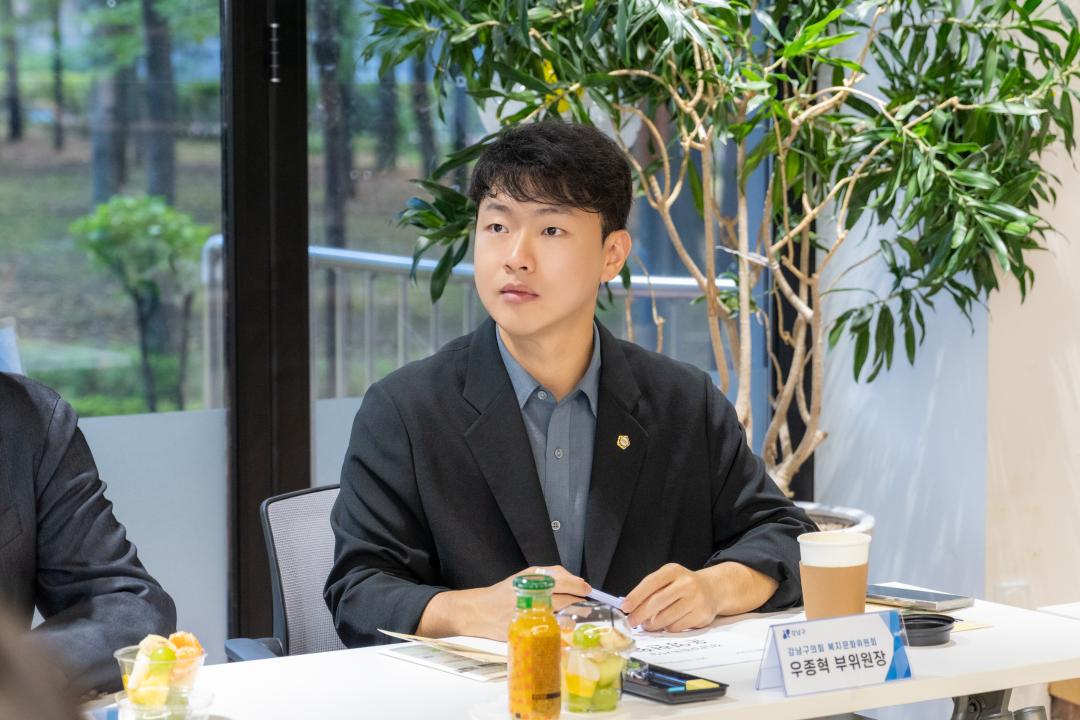 '현장방문 복지문화위원회(강남일원독서실)' 게시글의 사진(12) '현장방문 복지문화위원회(강남일원독서실) (12).jpg'