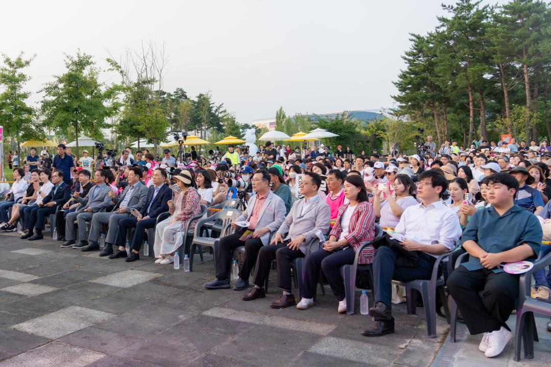 '2024년 율현공원 정원축제' 게시글의 사진(1) '2024년 율현공원 정원축제 (1).jpg'