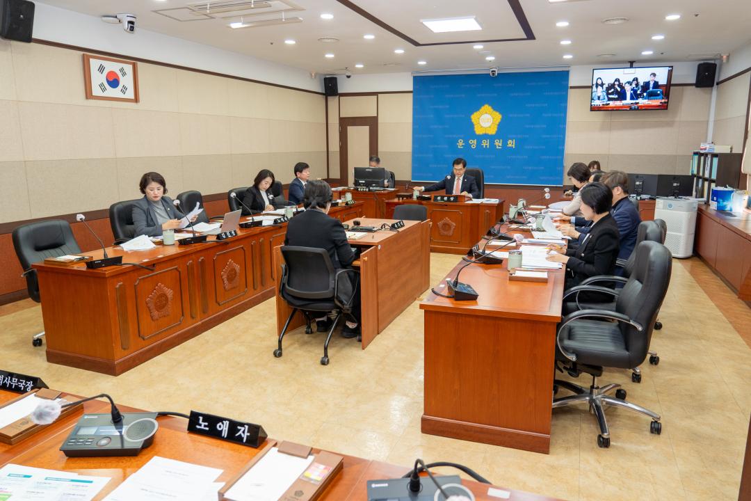 '제314회 임시회 운영위원회 1차 회의' 게시글의 사진(4) '6e7ca33adbe2d6997b96aa03eec742d5490aa61ca4ace404ae17f297284c5f7d.jpg'