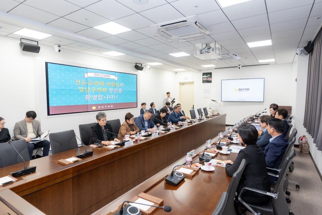 '진도군의회 내방' 게시글의 사진(5) '진도군의회 내방 (5).jpg'