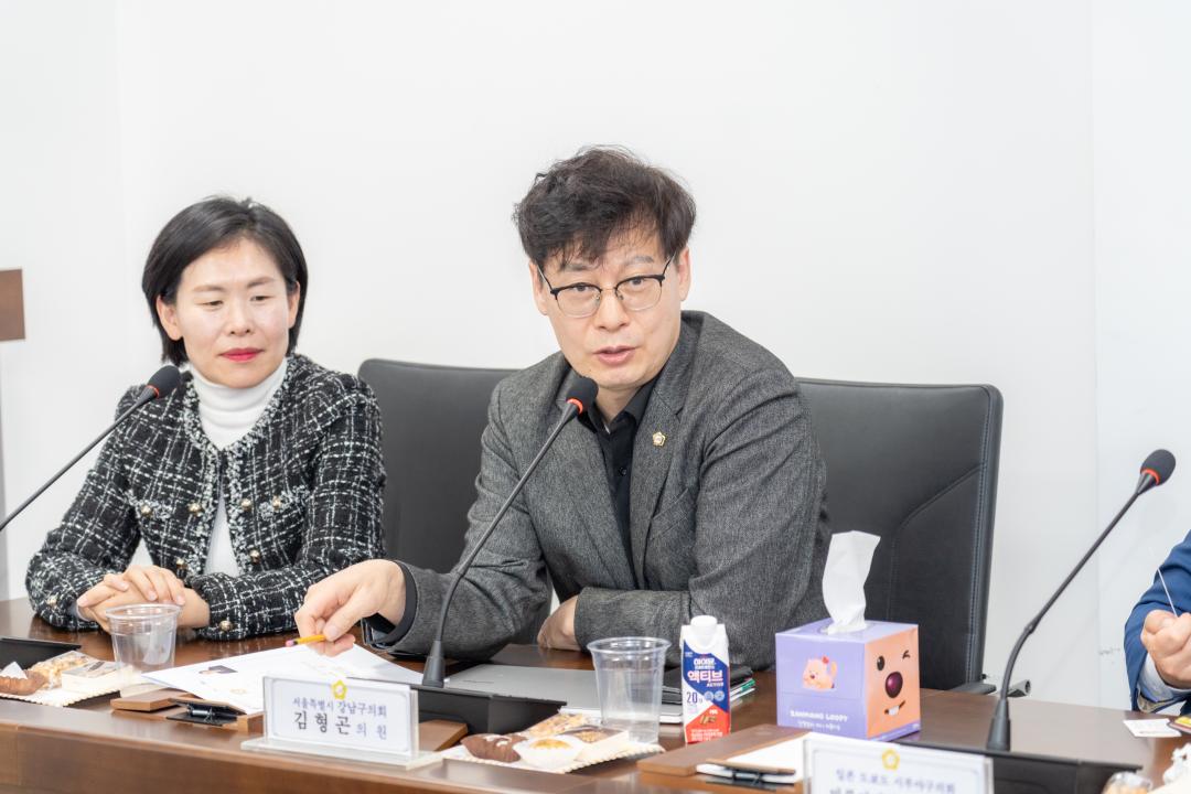 일본 도쿄도 구의장회 방문 (12).jpg