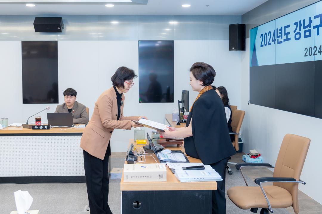 행정사무감사(복지문화위원회) (3).jpg
