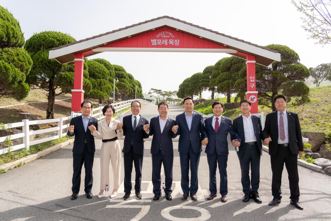 '강남구-충청북도 증평군 친선결연 협약식' 게시글의 사진(36) '강남구-충청북도 증평군 친선결연 협약식 (36).jpg'