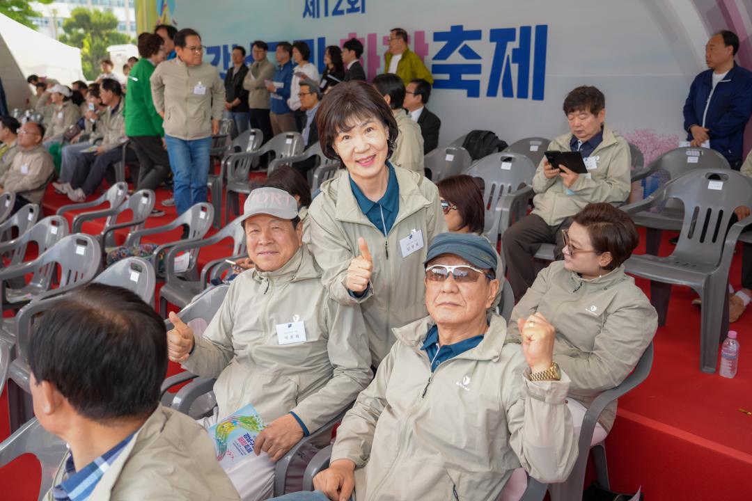 '제12회 강남구민화합축제' 게시글의 사진(25) '강남구민화합축제 (25).jpg' '제12회 강남구민화합축제' 게시글의 사진(25) '강남구민화합축제 (25).jpg'