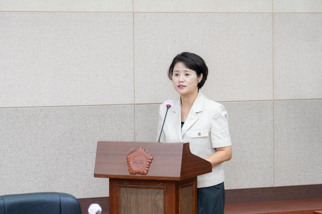 '제321회 임시회 제1차 운영위원회' 게시글의 사진(4) '제321회 임시회 제1차 운영위원회 (4).jpg'