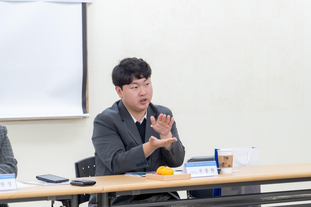 '제323회 제2차 정례회 복지문화위원회 현지확인' 게시글의 사진(23) '제323회 정례회 복지문화위원회 현지확인 (23).jpg' '제323회 제2차 정례회 복지문화위원회 현지확인' 게시글의 사진(23) '제323회 정례회 복지문화위원회 현지확인 (23).jpg'