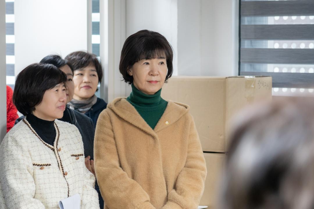 2025년 강남구새마을회 정월대보름 윷놀이 행사 (18).jpg