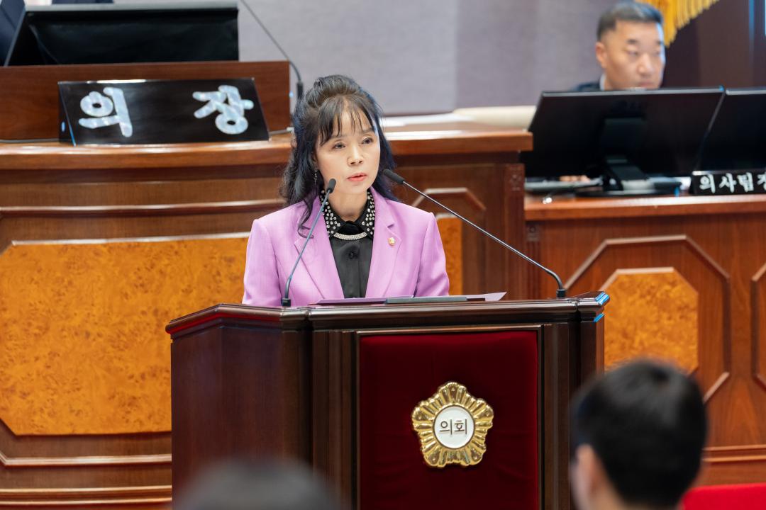 '제336회 임시회 제1차 본회의' 게시글의 사진(6) '제336회 임시회 제1차 본회의 (6).jpg'
