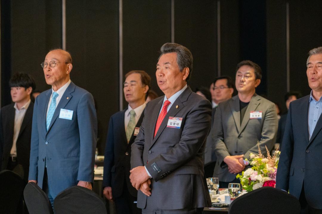 '민주평통 강남구협의회 2분기 정기회의' 게시글의 사진(9) '민주평통 강남구협의회 2분기 정기회의 (9).jpg'