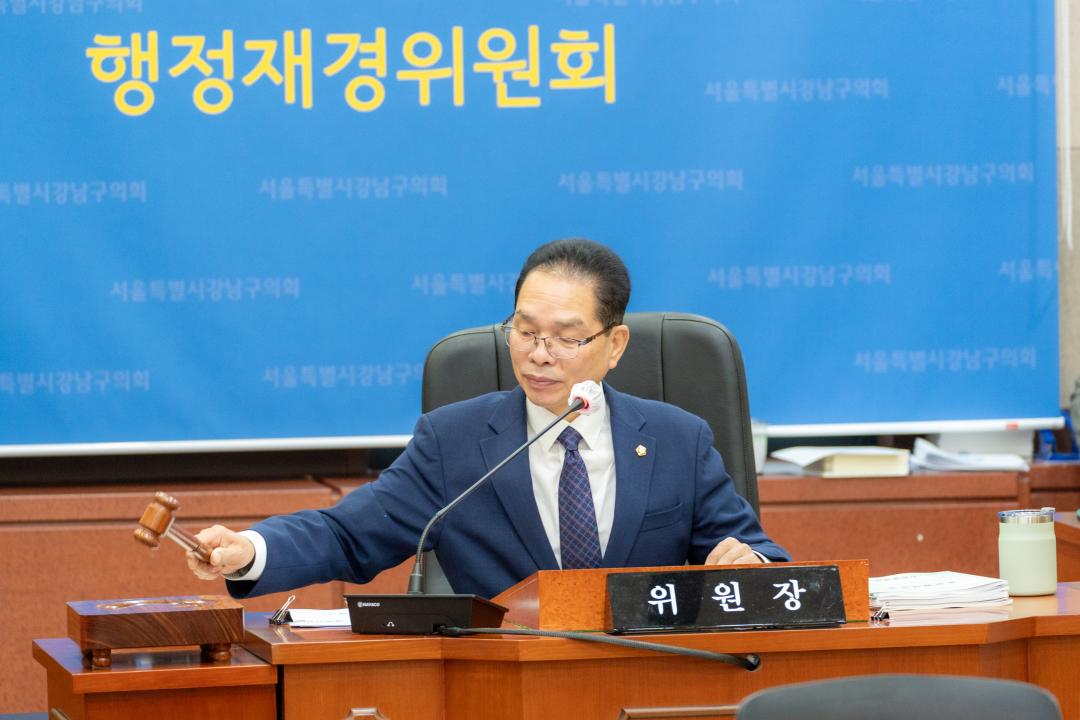 제317회 임시회 행정재경위원회 (2).jpg