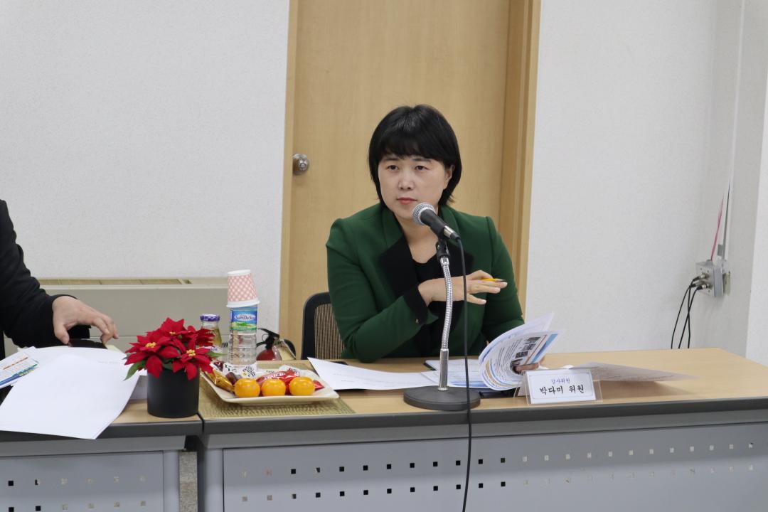 '행정재경위원회 현장감사' 게시글의 사진(2) 'IMG_7065.JPG'
