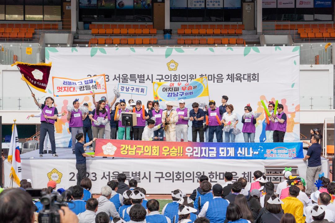 '2023 서울특별시 구의회의원 한마음 체육대회' 게시글의 사진(9) 'DSC03073-편집.jpg'