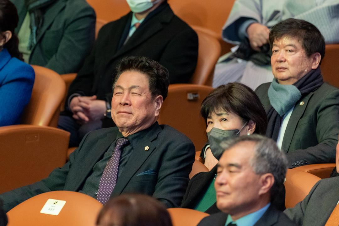 2024 강남구 신년인사회 행사 (49).jpg